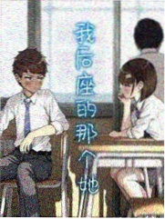 陷阱