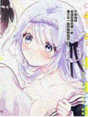 双面女友
